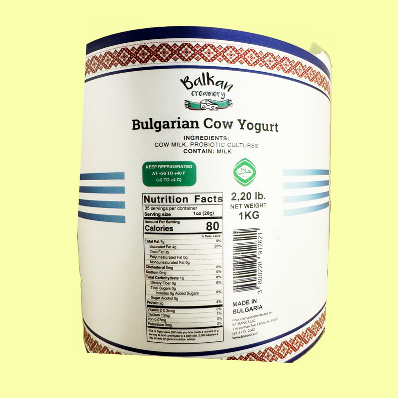 Bulgarian Cow Yogurt 1kg (2.2 lb)